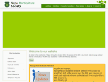 Tablet Screenshot of horticulturenepal.org